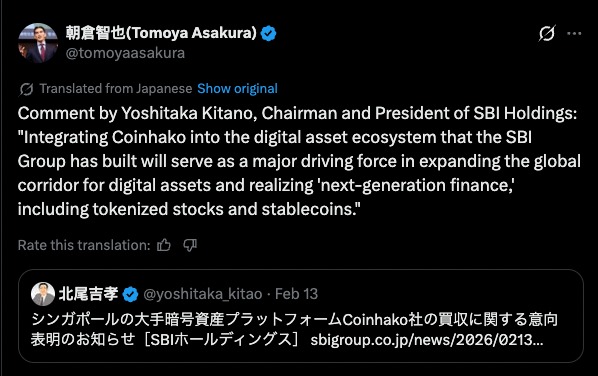 SBI Holdings executive comment on Coinhako acquisition highlighting Digital Yuan Crypto, tokenized stocks, and stablecoin integration strategy